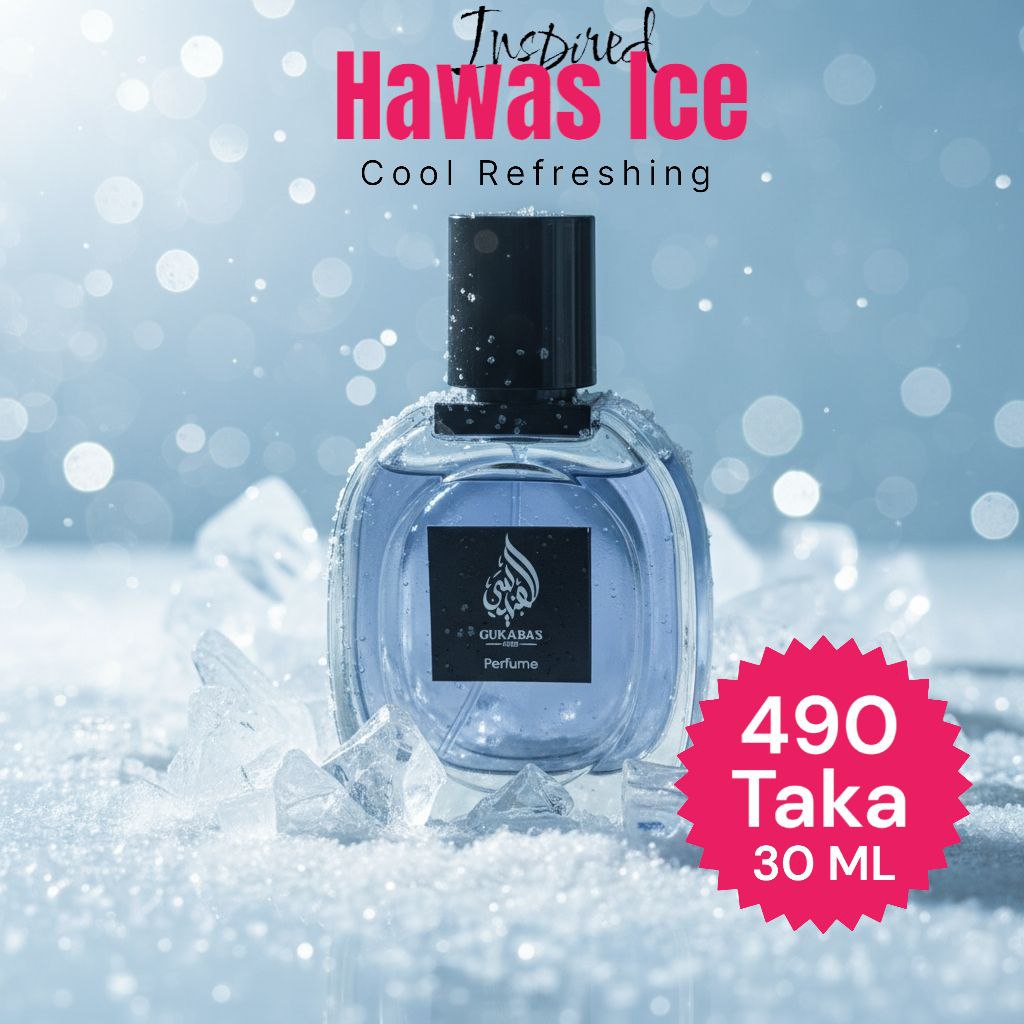 Inspired Hawas Ice 30 ML