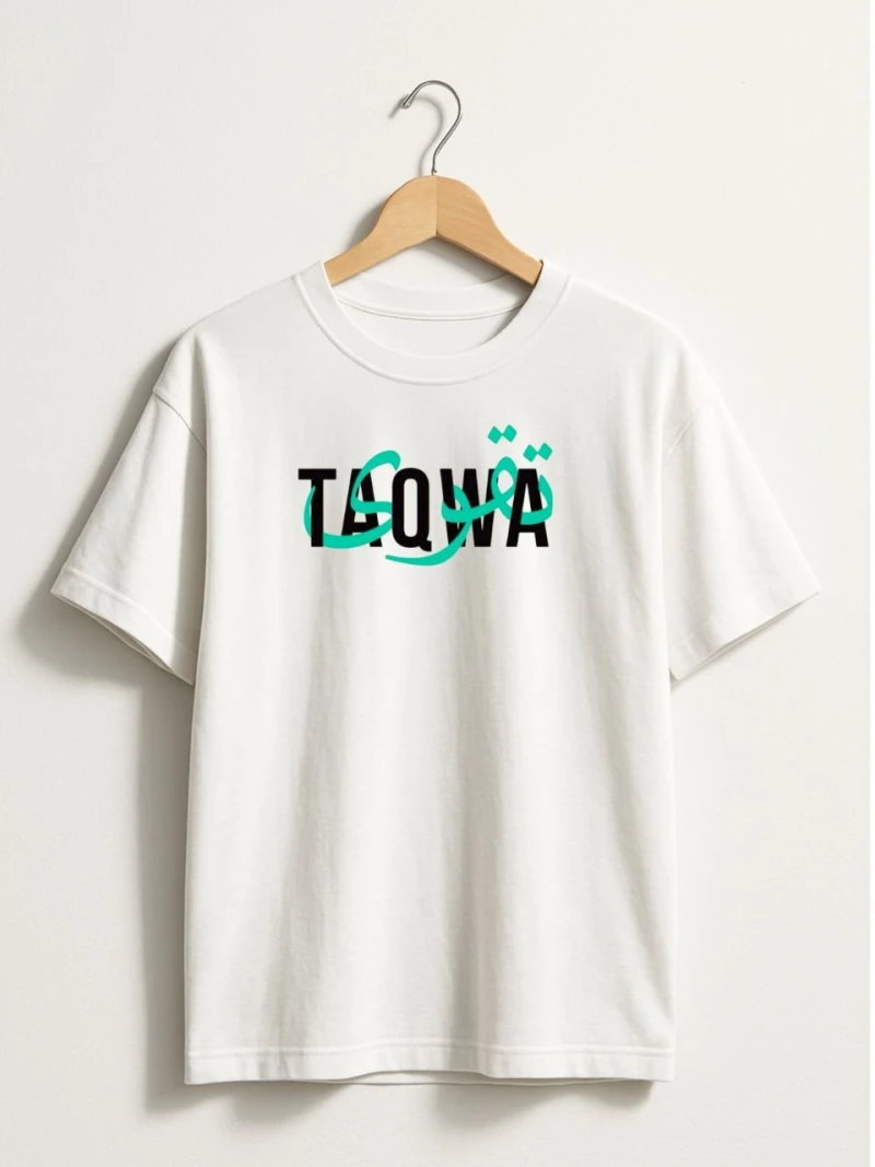 Taqwa Dawa T-Shirt for Men