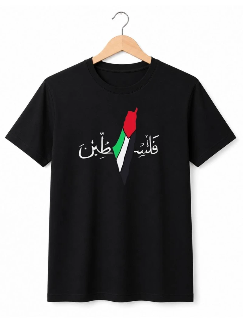 Filistine T-Shirt For Men