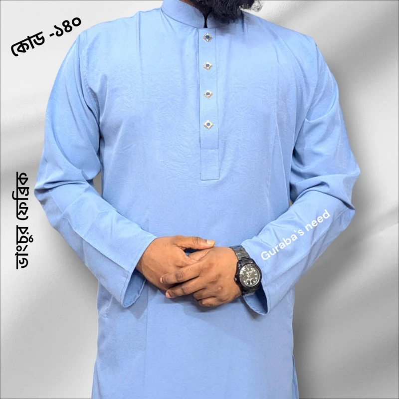 Exclusive Panjabi 140