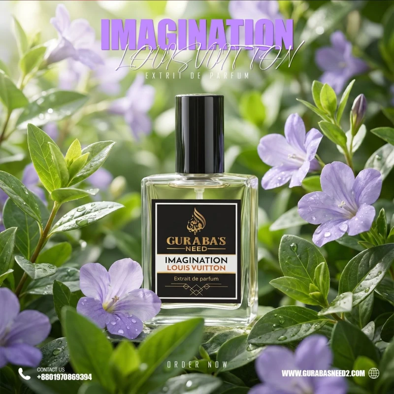 Imagination LV (Inspired)