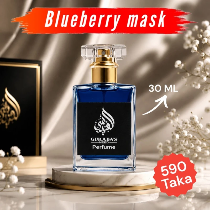 Blueberry Musk Perfume 30ML