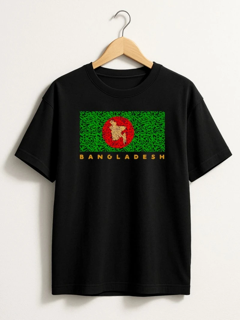 Bangladesh Caligraphy T-Shirts