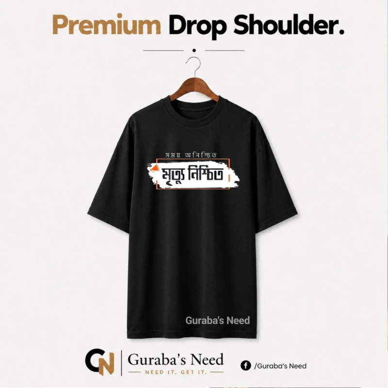 Mittu Nishcit Drop Shoulder T-Shirt For MEn
