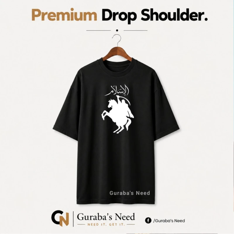 New Islam Calligraphy T-Shirt For Men