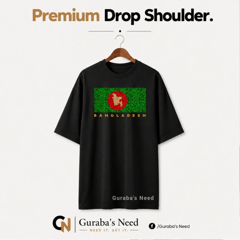 Bangladesh Caligraphy Drop Shoulder T-Shirts For Men