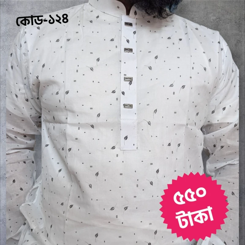 Exclusive Dhuti Panjabi 124