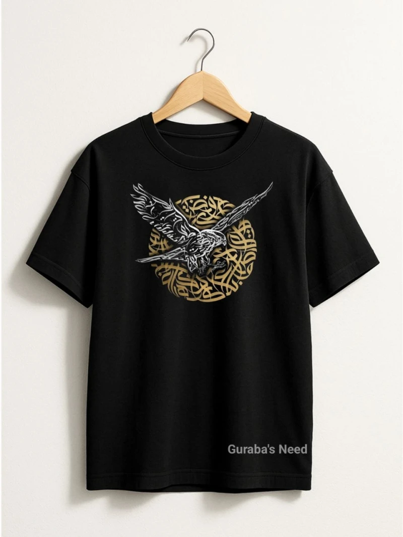 Calligraphy Egale T-Shirt For men