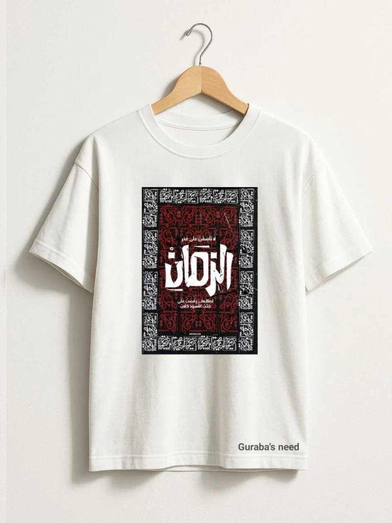 Exclusive T-shirt For men 64