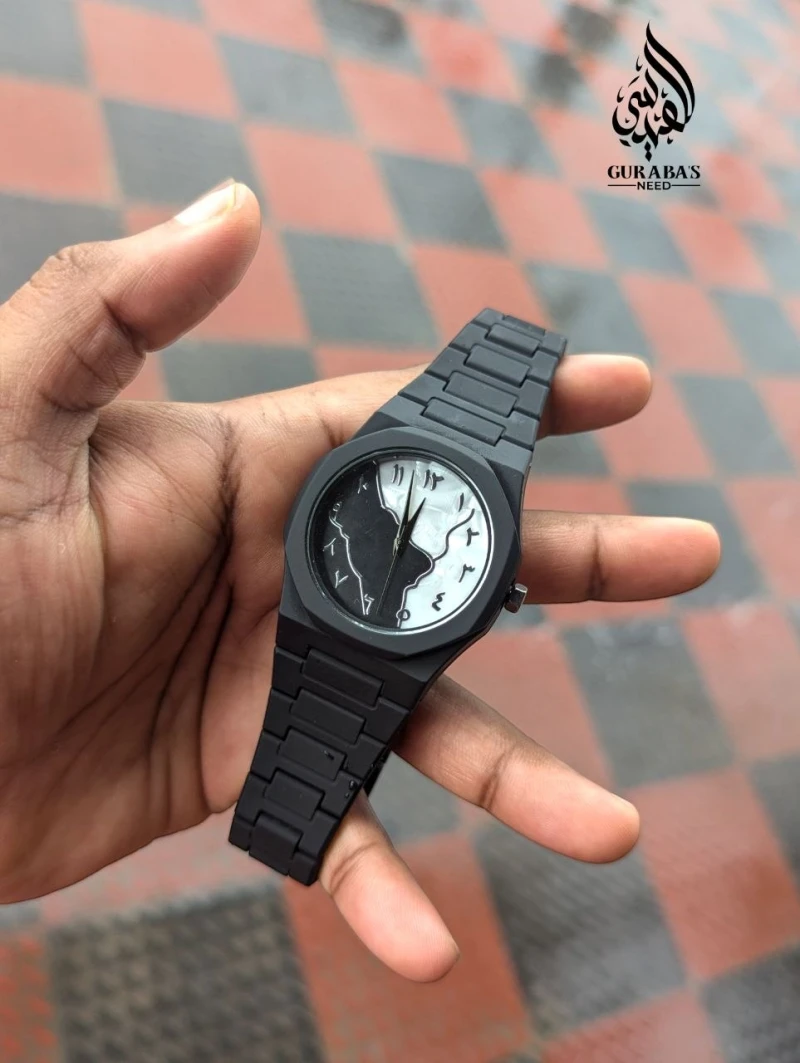 Arabic Aura Watch AWBL