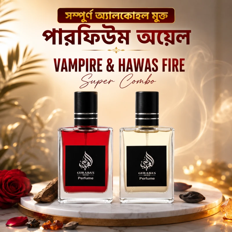 Vampire Blood and Hawas fire Combo 15 ML