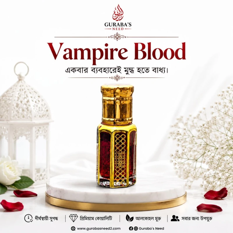 Vampire Blood Perfume Oil