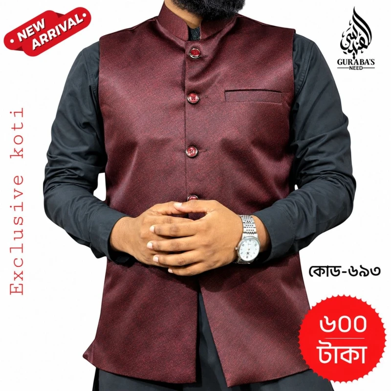 Premium Exclusive Koti Marron