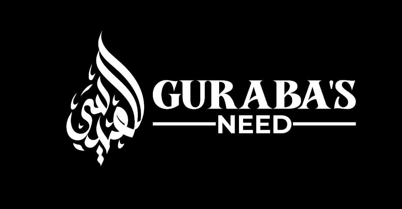 GurabasNeed